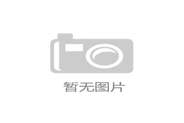 英超标准球场照明照度衰减值精准匹配国际足联参数